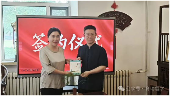 微信图片_20250716005503
