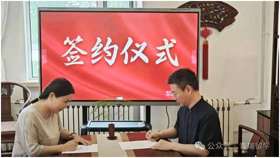 微信图片_20250716003812